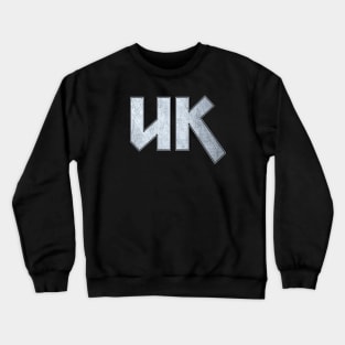 Heavy metal UK Crewneck Sweatshirt